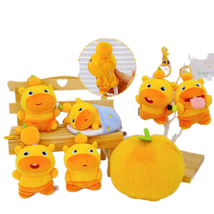 Duai Collaboration Véritable Capybara Lulu Peluche Pendentif Sac Porte-clés Lavé Technique Étudiant Ornement Cadeau PP Coton Ours Stress - Product Image 1