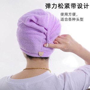 Gorro para secar el cabello de lana coral de 25x60 cm, toalla absorbente de secado rápido para cabello largo - Product Image 3