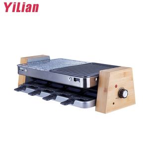 Équipement chinois innovant pour le barbecue, en pierre chaude avec mini casseroles antiadhésives, 8 personnes, 1500W, livraison gratuite - Product Image 1