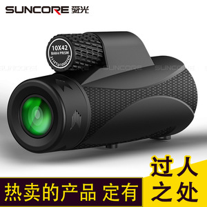 Suncore Monocular 10x42 High Definition Portable Telescope Outdoor Use - Product Image 2