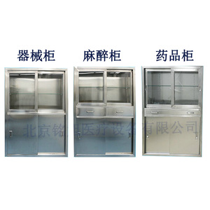 Cleanroom Air Shower SUS304 Custom Made For Electronic Chip Factory <b>And</b> Animal Hospital Renovation Class 100 Project - Product Image 1