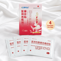 Patch chauffant menstruel auto-chauffant pour soulager les douleurs menstruelles, patch jetable pour réchauffer l'utérus et soulager les crampes menstruelles