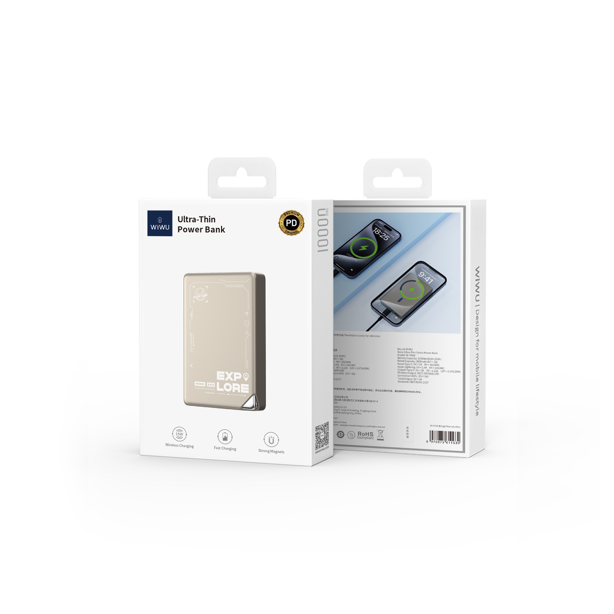 10000mah