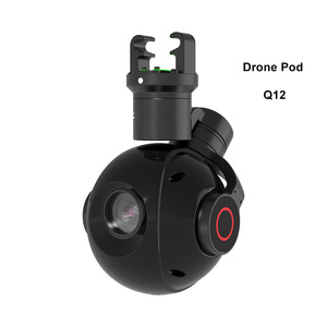 YAHREE Q12 3-Axis Orthogonal Gimbal 4K Resolution 30FPS Aerial Tracking <b>Drone</b> <b>Accessories</b> Monitoring System - Product Image 1