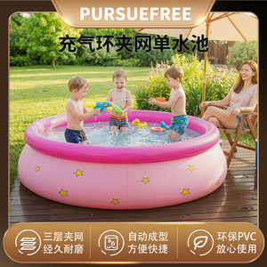 Pursuefree Inflatable Swimming Pool Pink With Stars 120cm Outdoor Foldable Pool For Kids Home Use - Product Image 5