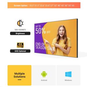 Insovision E Series siêu hẹp bezel LCD kỹ thuật số Biển 2K quảng cáo hiển thị Player signage kỹ thuật số Bảng menu - Product Image 5