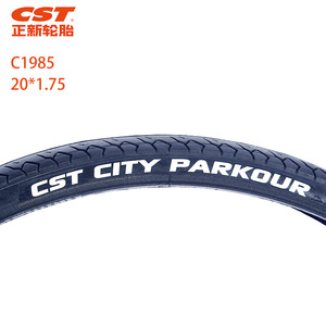 Pneu de VTT Cst 20X1.75 C1985 Antidérapant à Talon Filé - Product Image 2
