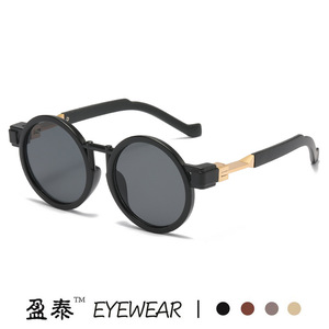 Yingtai Eyewear <b>Round</b> Frame <b>Sunglasses</b> UV400 PC Unisex Fashion Retro Style - Product Image 1
