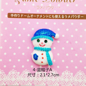 <span class=keywords><strong>Noël</strong></span> hiver amour <span class=keywords><strong>chanson</strong></span> <span class=keywords><strong>bonhomme</strong></span> <span class=keywords><strong>de</strong></span> <span class=keywords><strong>neige</strong></span> <span class=keywords><strong>noël</strong></span> Flatback Cabochon accessoires petit cadeau jouet - Product Image 4