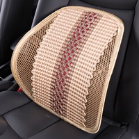 Glace soie tissé maille coussin de soutien lombaire