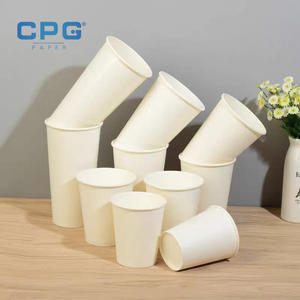 Gobelets à thé à double paroi ondulée de 4 oz, 8 oz, 12 oz, 16 oz, personnalisés par le fabricant, gobelets jetables à paroi simple isolés - Product Image 1