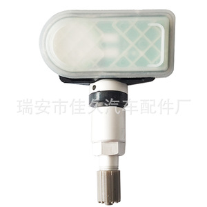 Universal Programmable <b>Tpms</b> Sensor 433Mhz External For Tire Pressure Monitoring System - Product Image 1