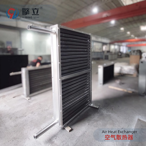 Intercambiador de Calor de Aire Qing Li, Radiador de Calefacción a Vapor con Tubos de Acero Inoxidable - Product Image 1