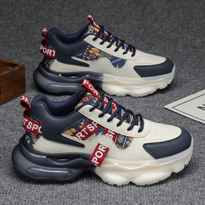 Nouvelles chaussures de sport pour hommes avec amorti et absorption des chocs, style à enfiler printemps/hiver pour la course et l'exercice. Élégant et polyvalent - Product Image 1