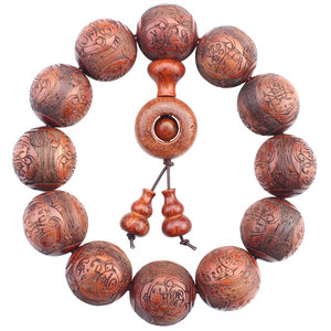 Rosewood Carved Buddhist Beads <b>Bracelet</b> 20mm 12 Pieces Unisex Cultural Collectible Jewelry Everyday Wear - Product Image 5