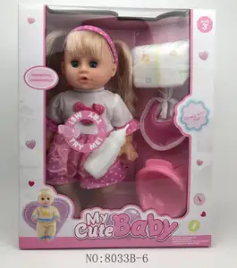 时尚甜美的女婴娃娃设置与 12 声音婴儿娃娃 14英寸