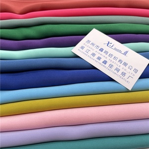 Dệt 50D + 50D Crepe Vải Polyester In Len Đào Vải - Product Image 2