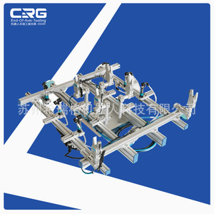 Connecteurs de fixation de tuyaux en acier SMBE pour bras robotiques, supports parallèles de fixation de profilés – Fabricant de Suzhou - Product Image 4