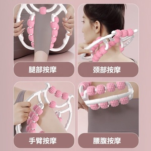 Masajeador de piernas, masajeador de anillo, <span class=keywords><strong>Flexible</strong></span> y ajustable, masaje de relajación muscular multisitio, brazo, cuello, cintura, herramienta multifuncional - Product Image 3