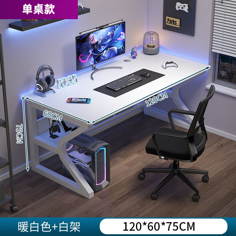 [ขาโต๊ะกลไกแบบตัว C] สีวอร์มไวท์120*60ซม