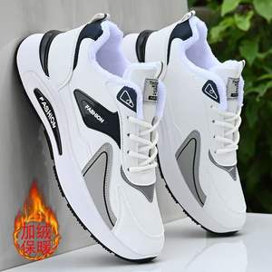 Chaussures de sport de créateurs pour hommes et femmes, en tissu filet respirant, confortables et antidérapantes, idéales pour un usage quotidien. - Product Image 4