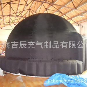 Domo de Proyección Inflable Jichen de 8m de Diámetro, de una Sola Capa de PVC, Carpa de Cine Móvil para las Cuatro Estaciones - Product Image 1