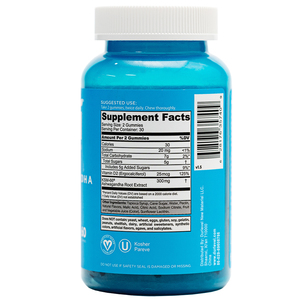 Ashwagandha กัมมี่มีสารต้านอนุมูลอิสระปราศจากน้ำตาลวิตามินดี - Product Image 3