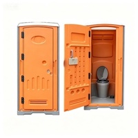 Toilette portable individuelle en PEHD avec porte verrouillable