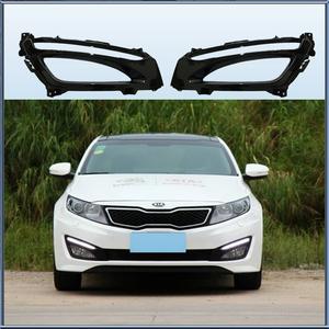 Cubierta de Faro Antiniebla para Kia K5, Material PC, Moldura de Luz Delantera, Modelo 11-15, Fijación con Tornillos - Product Image 5