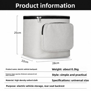Bolsa de Almacenamiento Trasera para Bicicleta Eléctrica, Organizador Colgante Impermeable de 21.5L para Cascos y Artículos - Product Image 3