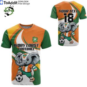 เสื้อฟุต<span class=keywords><strong>บอล</strong></span>ผู้ใหญ่แบบกำหนดเอง โพลีเอสเตอร์ ไอวอรีโคสต์ เซเนกัล พร้อมโลโก้<span class=keywords><strong>ทีม</strong></span>แบบกำหนดเอง แห้งเร็ว น้ำหนักเบา ระบายอากาศได้ดี - Product Image 3