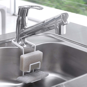 Égouttoir à éponge moderne sur pied pour évier de cuisine, support de rangement pour vaisselle en acier inoxydable étanche, sans perçage - Product Image 1