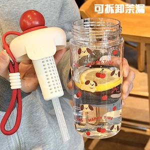 Linda botella de agua con diseño de dibujos animados, de gran capacidad, con pajita, para niñas, estudiantes, portátil, para usar en excursiones. - Product Image 2