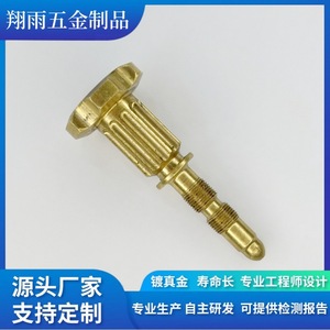 <b>Copper</b> Hand Tightening <b>Screws</b> Automotive Retrofit Parts 20mm Max Diameter Turning Machined Finishing Accuracy - Product Image 3