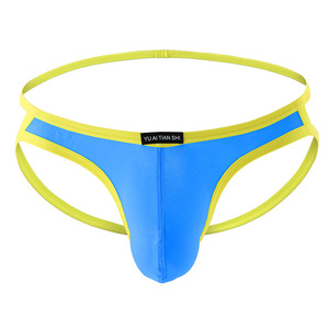 Biểu tượng tùy chỉnh Mens băng lụa thongs G-string Sexy Eo Thấp Pouch Bikini Đồ Lót Nam khiêu dâm đồ lót gay jockstrap Tanga tóm tắt - Product Image 1