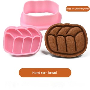 Ensemble de découpoirs à biscuits miniatures en forme de pain et de petits pains pour enfants, pour des créations culinaires délicieuses - Product Image 1