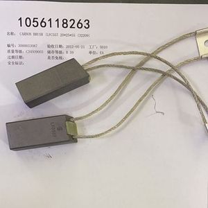 Escobilla de Carbón T900 de Alta Dureza y Durabilidad para Motor Eléctrico de Corriente Continua, Marca <span class=keywords><strong>GZ</strong></span>, Modelo 25C14076P01 - Product Image 5