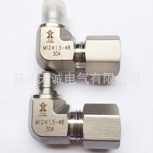 Raccord de compression en acier inoxydable Tiancheng M12x1.5-8 fileté à 90 degrés pour conduite d'eau et soufflet - Product Image 2