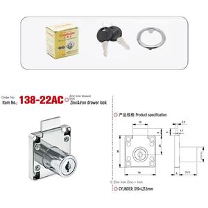 Serratura Universale per Cassetti, Armadietti e Mobili, Prodotta in Cina - Product Image 6