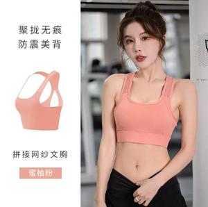 Sujetador deportivo 2025 con relleno Sexy Push up Fitness Athletic Gym <span class=keywords><strong>Active</strong></span> Wear Sujetador de malla para Yoga Ropa interior para correr Crop Tops Ropa deportiva - Product Image 3