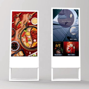 ป้ายดิจิทัลแบบสัมผัสหน้าจอเดียวสำหรับใช้งานภายในและภายนอกอาคาร ความละเอียดสูง สำหรับธุรกิจค้าปลีกและธุรกิจบริการ - Product Image 2