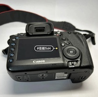 Cámaras Digitales Canon 5D Mark IV 90% Nuevas, de Nivel Básico para Fotografía en Casa, Full HD 1080P SLR