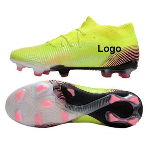 Nouveauté 2026 – Chaussures de football FG de qualité supérieure en gros – <span class=keywords><strong>Crampons</strong></span> de football qualité originale Future 8 Ultimate – Dernier catalogue – Chaussures de football - Product Image 1