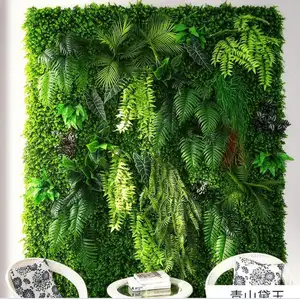 新设计定制丛林风格人工壁挂植物绿草墙垂直植物墙