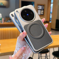 Étui de protection arrière magnétique en nylon et cuir mat de luxe pour vivo X300 Ultra / X300 Pro / X300s X300, housse antidérapante