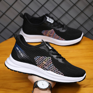 Nuevas Zapatillas de Running Modernas y Versátiles para Exteriores - Product Image 2