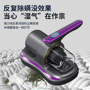 Handheld Vacuum Cleaner 0.3L Dust <b>Bin</b> Wireless Rechargeable High Power Suction For Home And Dormitory Use - Product Image 3