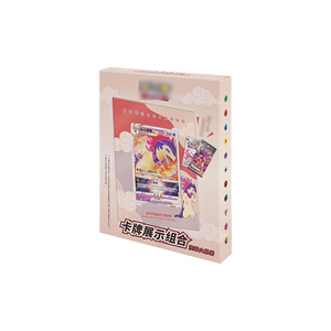 กล่องของขวัญการ์ดโปเกมอน TCG ภาษาจีนตัวย่อ รุ่น Hisuian <span class=keywords><strong>Typhlosion</strong></span> พร้อมจัดส่ง - Product Image 1