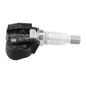 Capteur TPMS Infiniti 407004GA0B 315 MHz, système de surveillance externe de la pression des pneus - Product Image 1