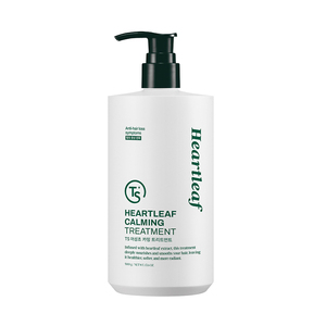 Producto Más Vendido, Hecho en Corea, Tratamiento Capilar Reparador con Extracto de Hoja de Corazón para Mejorar la Salud y el Brillo del Cabello - Product Image 2